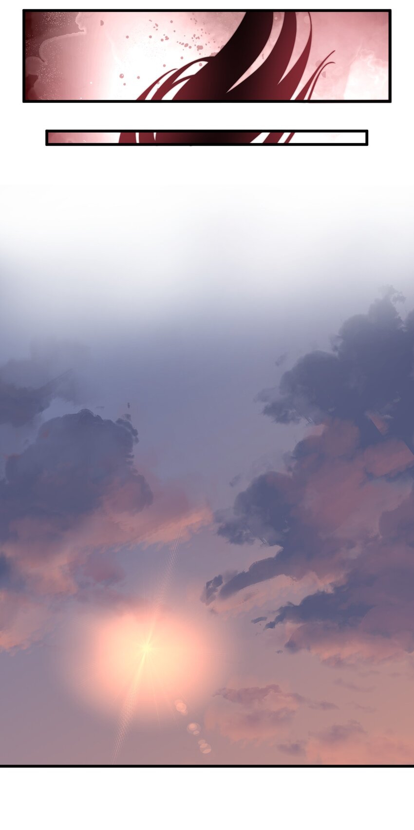 ระบบกลืนกินขั้นสุดยอด ตอนที่ 30 หน้า 27