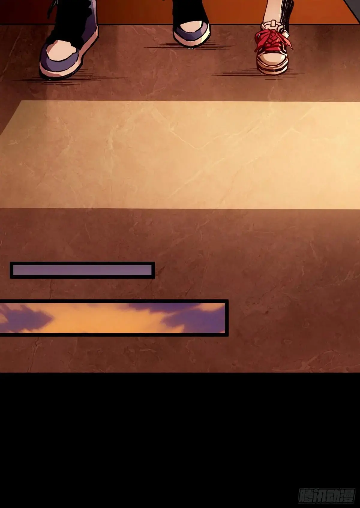 Steel Covenant ตอนที่ 27 หน้า 11