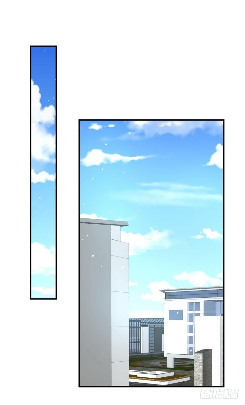 Immortal Swordsman in The Reverse World ข้าเซียนกระบี่ไม่เกาะสตรี ตอนที่ 22 หน้า 23