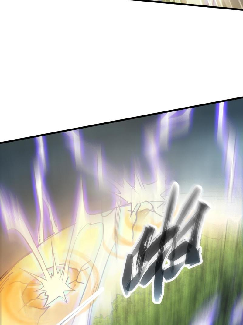 ข้ารอดพ้นจากทัณฑ์สวรรค์ 999 ครั้ง ตอนที่ 6 หน้า 36