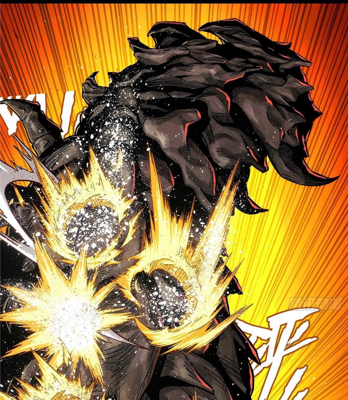 พันธสัญญาสงครามเหล็ก ตอนที่ 1 หน้า 14