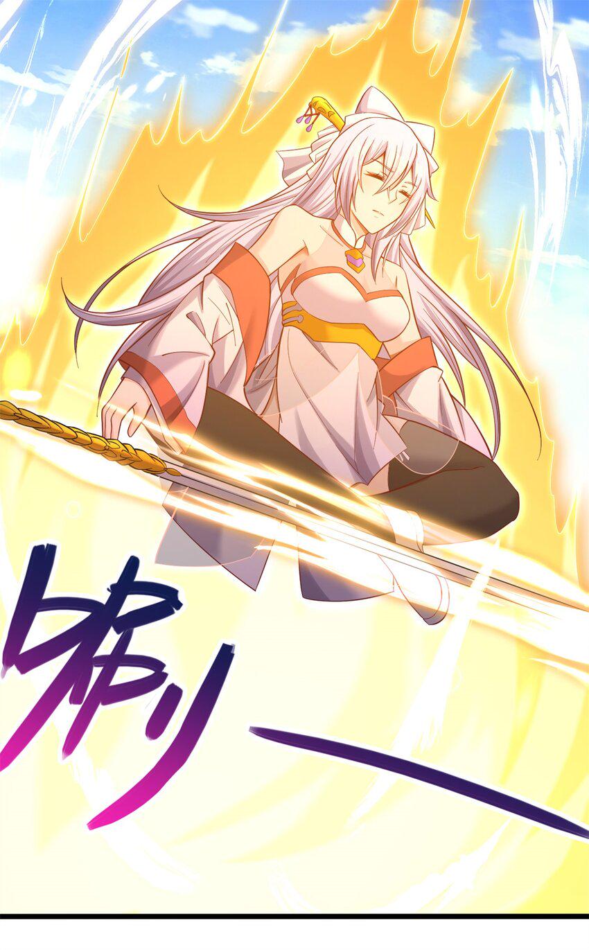 ด้วยเขตแดนกระบี่ ข้าสามารถเป็นเซียนกระบี่ได้ ตอนที่ 66 หน้า 8