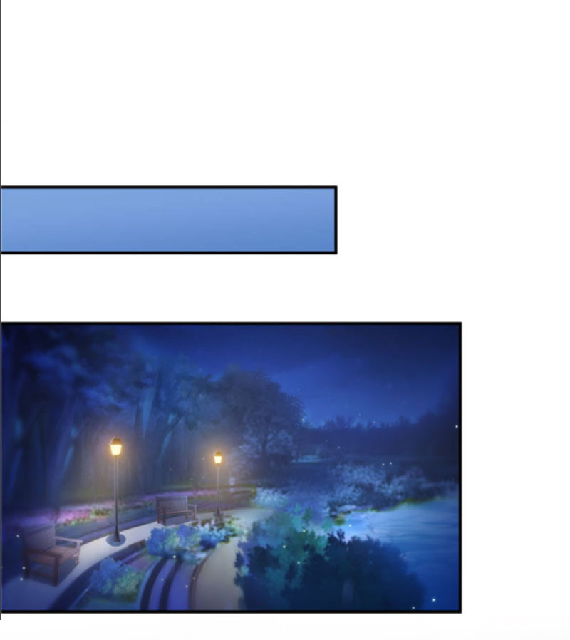 (ชนจีน)Perfect Secret Love The Bad New Wife Is a Little Sweet ตอนที่ 41 หน้า 37