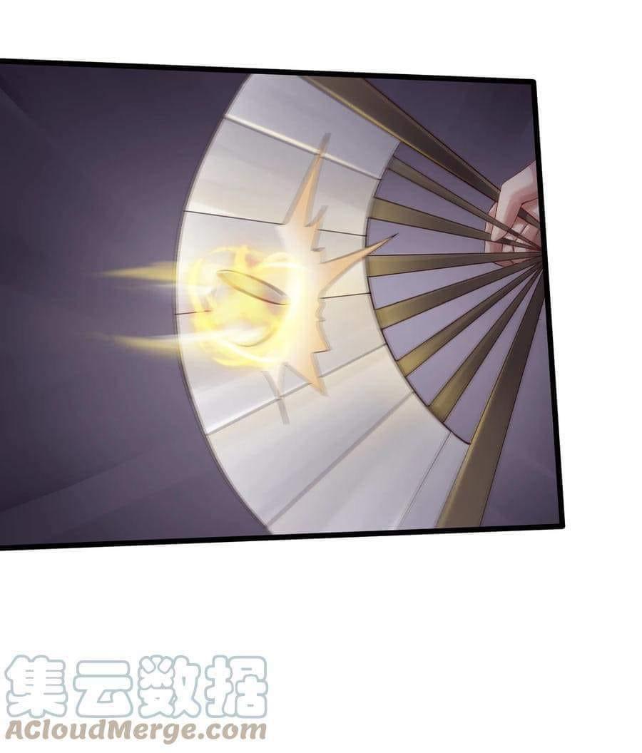 เทพวายร้ายกลับชาติมาเกิดใหม่ ตอนที่ 144 หน้า 3