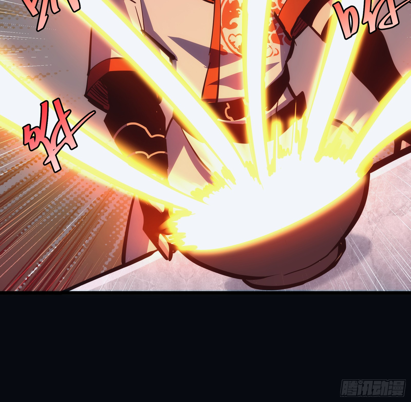 บังคับใจตัวเองก็ไร้เทียมทานได้ ตอนที่ 28 หน้า 51