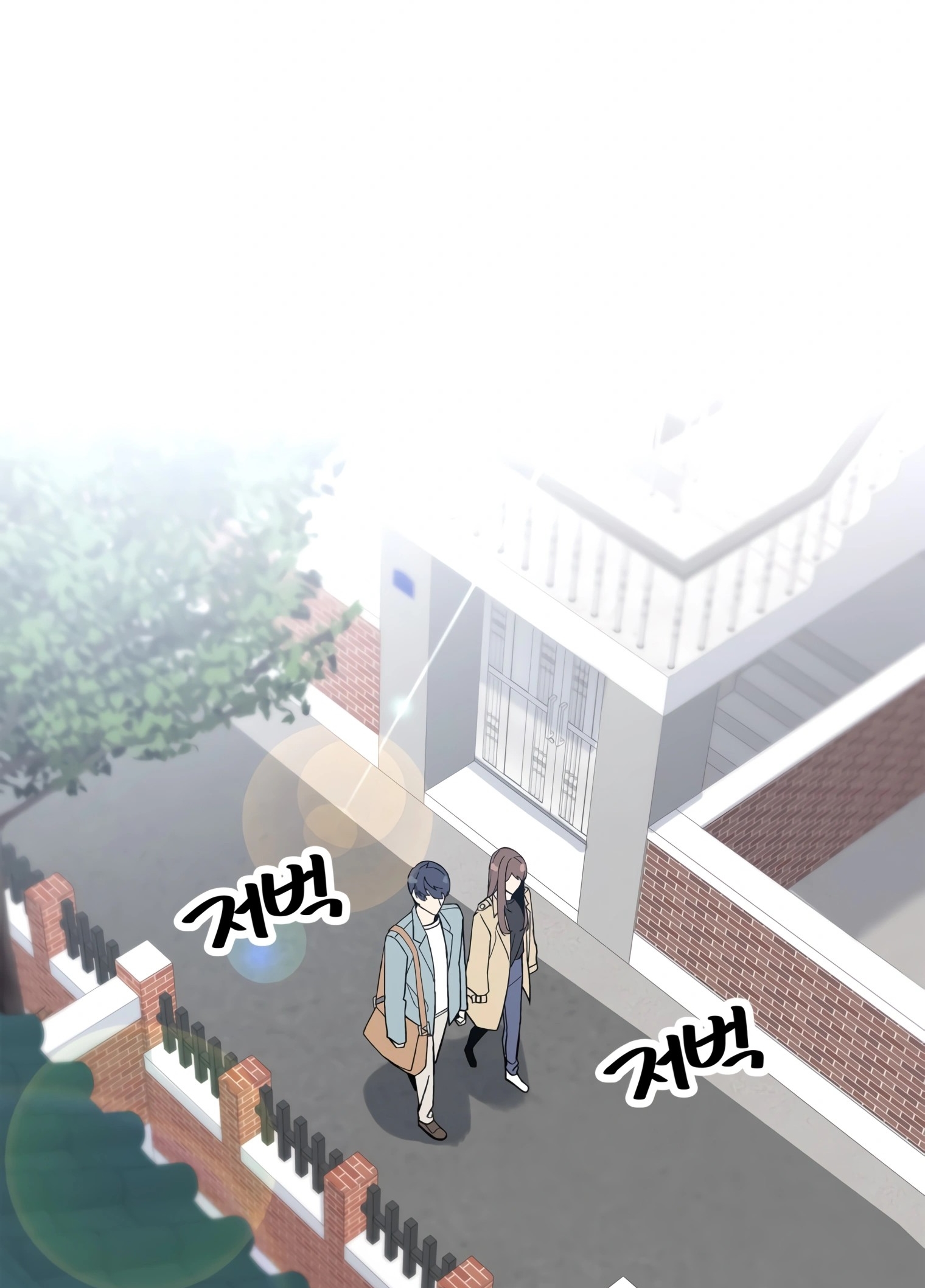 ผมเป็นนักเขียนบทที่มีระบบสปอยล์ ตอนที่ 9 หน้า 42