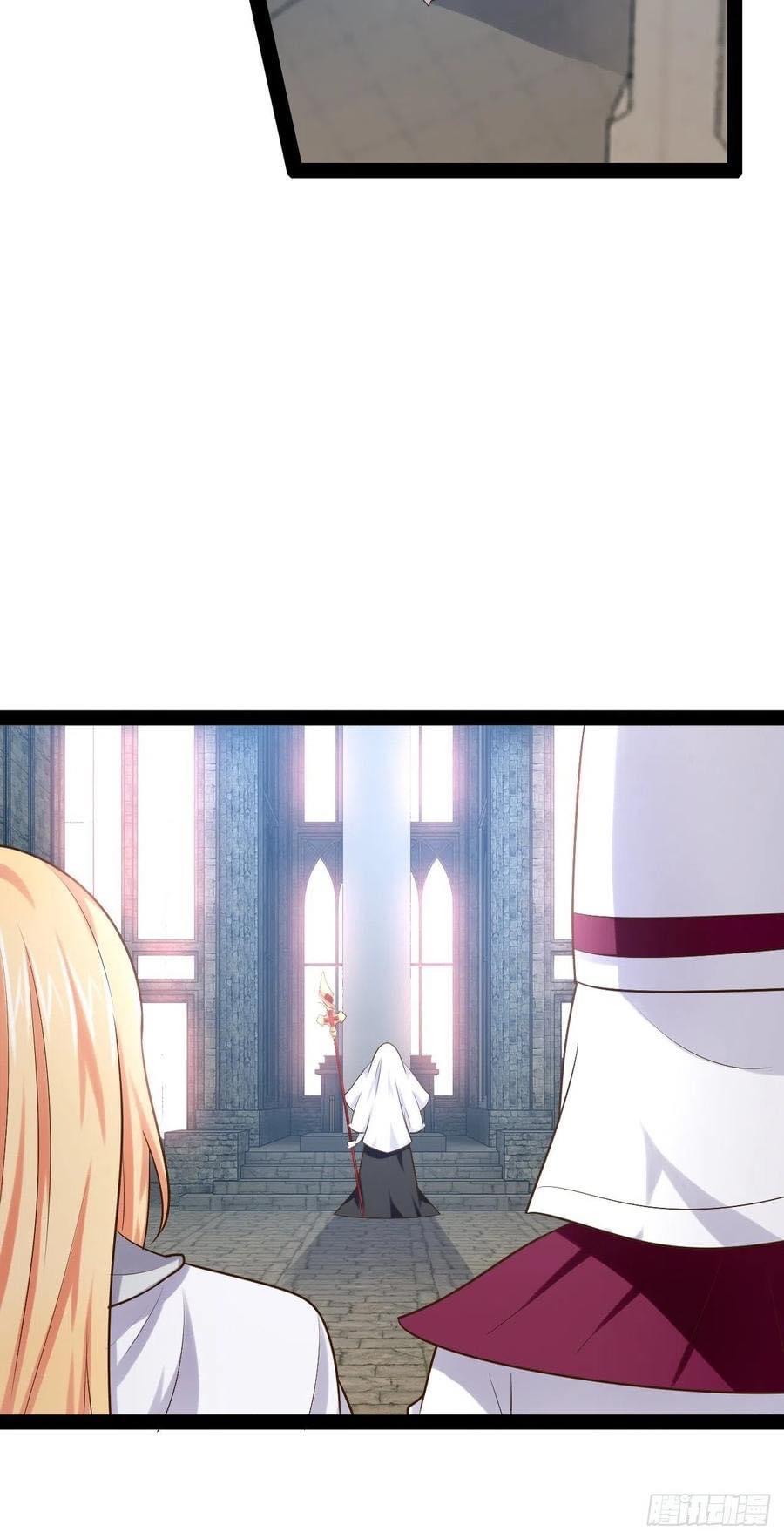 เทพนักเปิดซิง ต่างโลก (เมียร้อยคน) ตอนที่ 42 หน้า 25