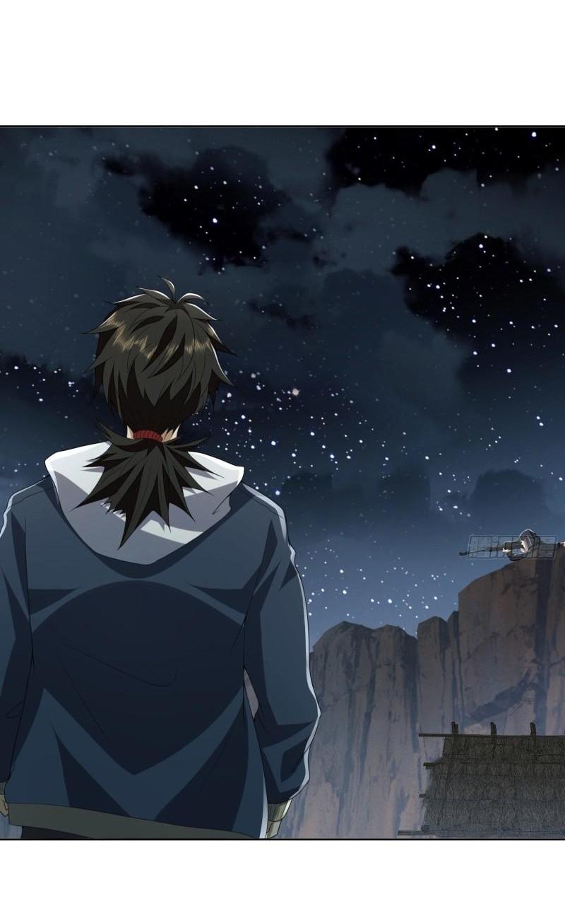 THE FIRST ORDER ตอนที่ 169 หน้า 16