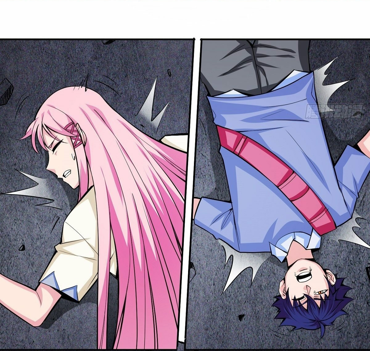 Wake up, master ท่านเจ้าสำนักหวนคืน ตอนที่ 2 หน้า 38