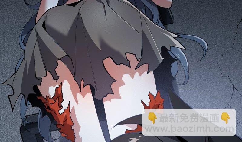 เอาชีวิตรอดในวันสิ้นโลก(暗海纪元) ตอนที่ 4 หน้า 98