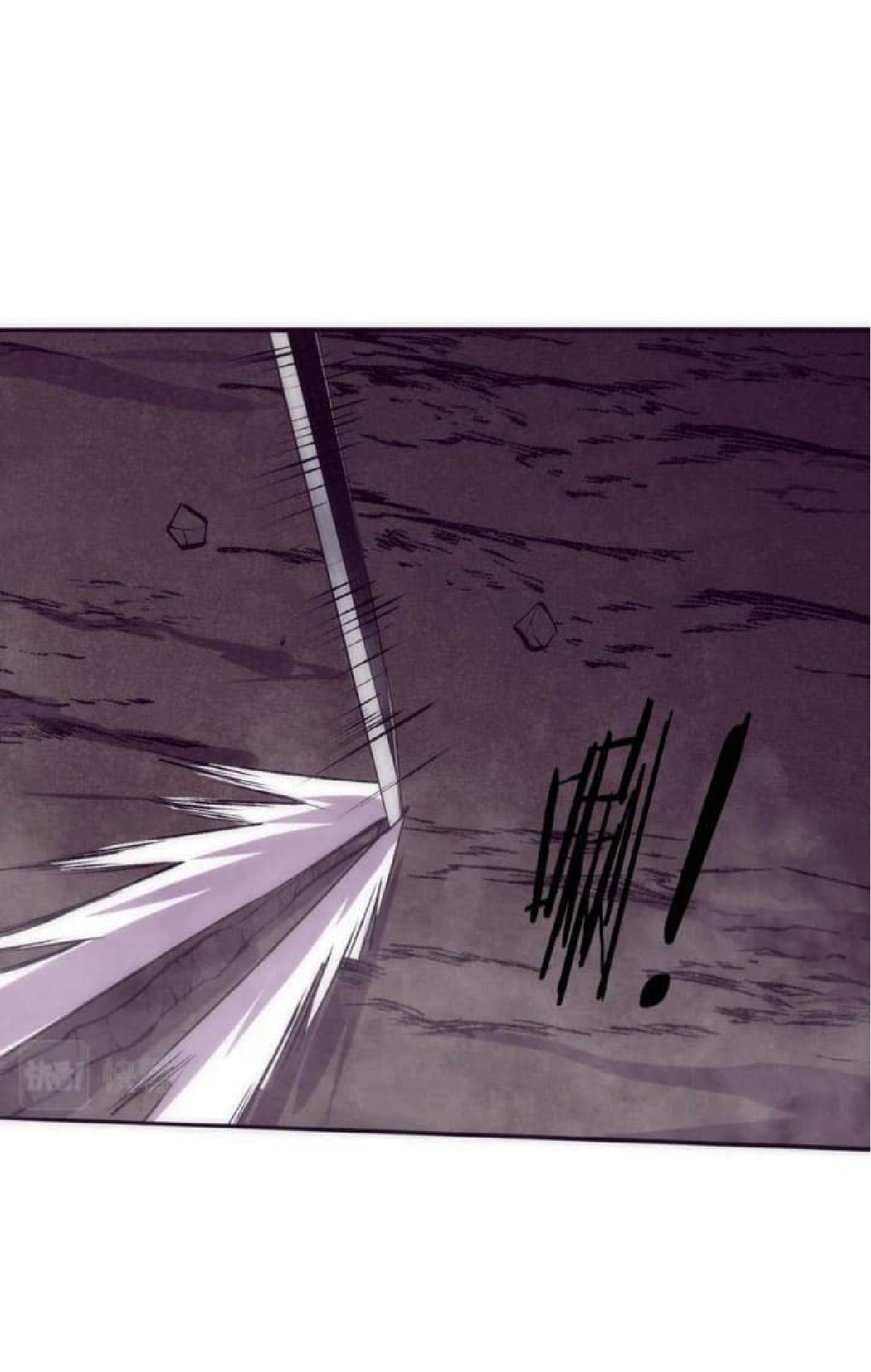 the frenzy of evolution การวิวัฒนาการที่บ้าคลั่ง ตอนที่ 114 หน้า 39