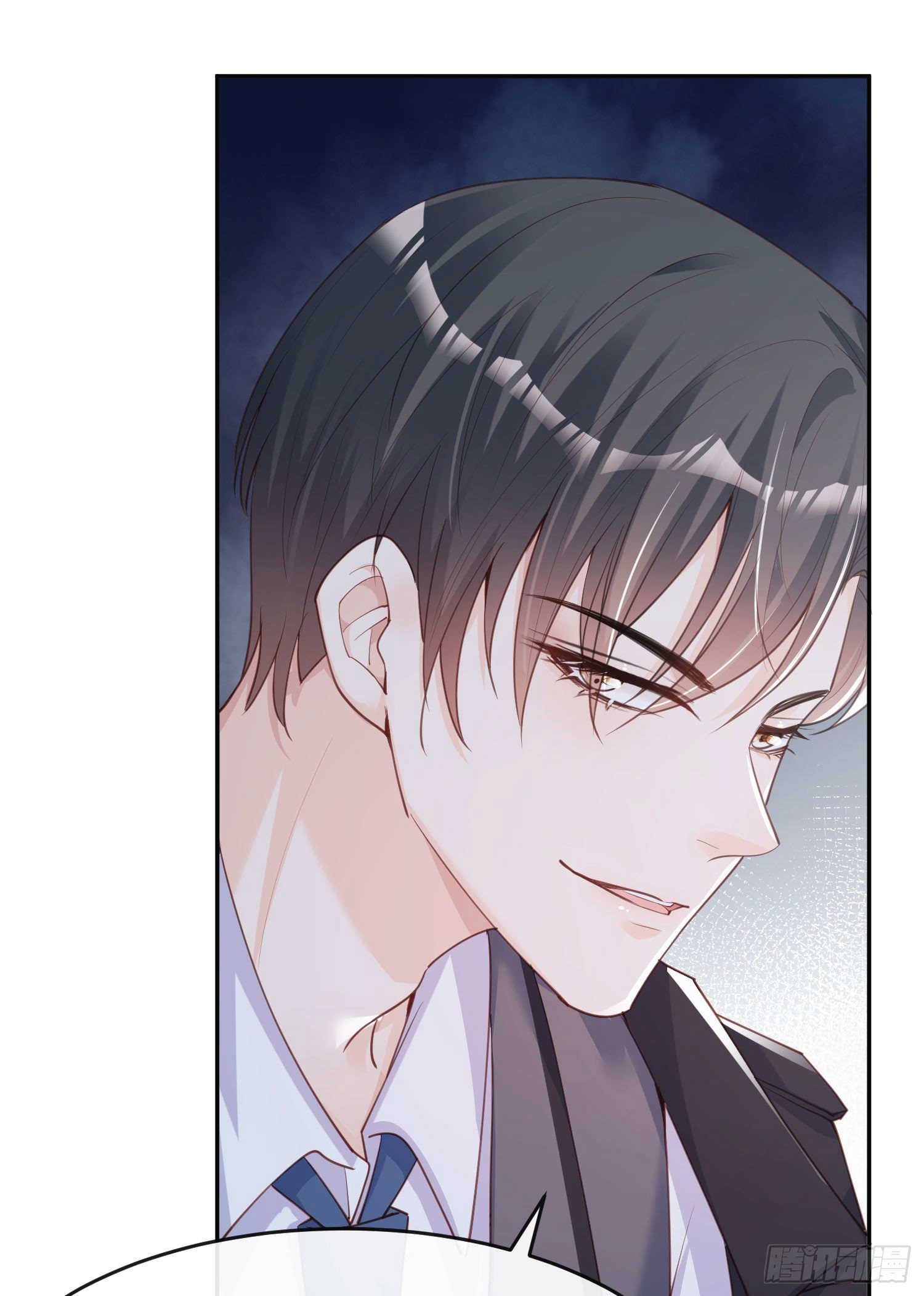 ดาราสาวเจ้าเสน่ห์กับนายเย็นชา ตอนที่ 28 หน้า 40