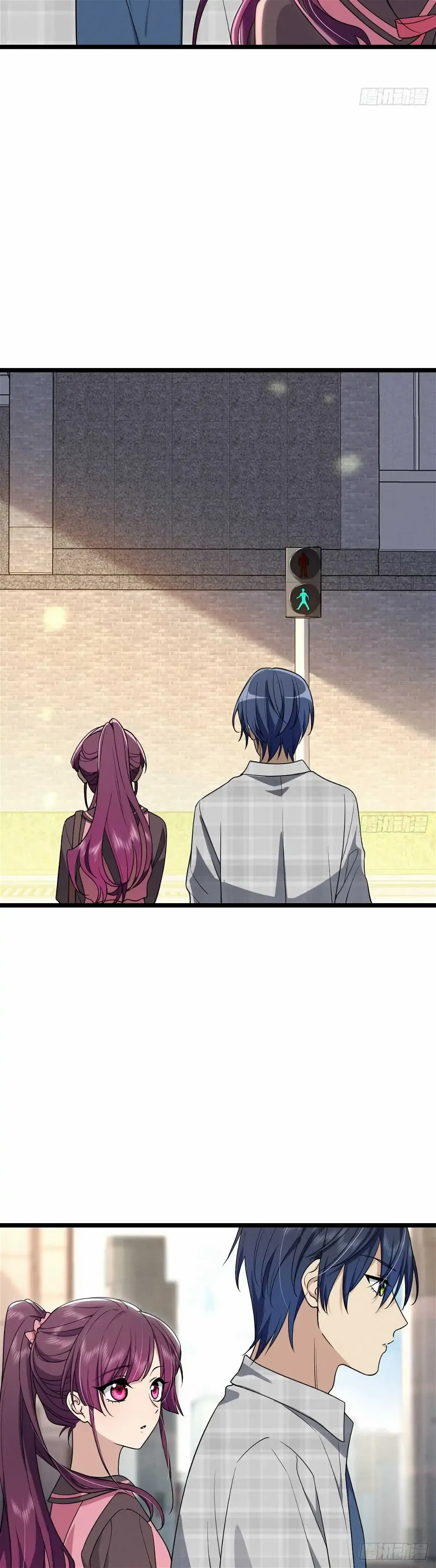 Please Behave, My Wife ตอนที่ 5 หน้า 24