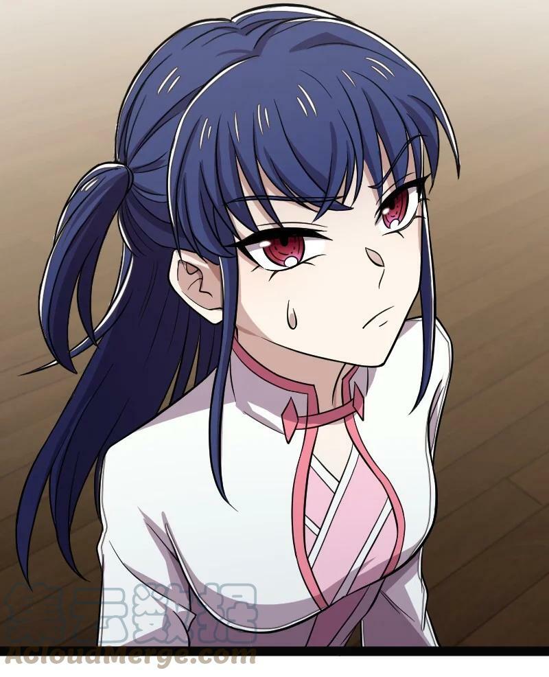 ชีวิตอันสันโดษของจักพรรดิ์หลินเกอ ตอนที่ 162 หน้า 17