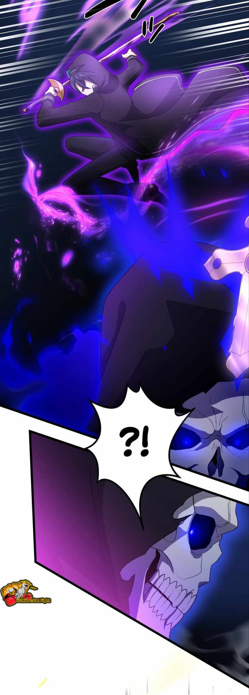 ฉันกลับชาติมาเกิดใหม่เป็นก็อบลินระดับ SSS ตอนที่ 31 หน้า 42