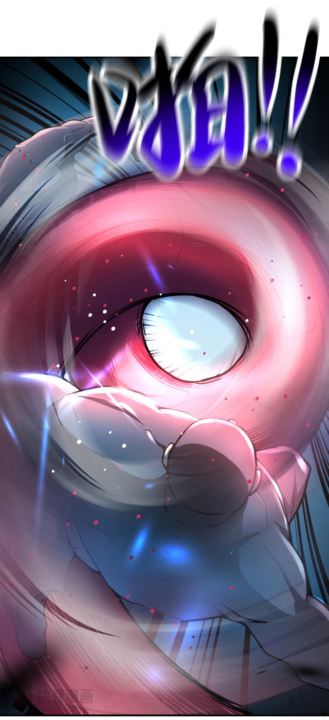 Apocalyptic Super System ตอนที่ 409 หน้า 22