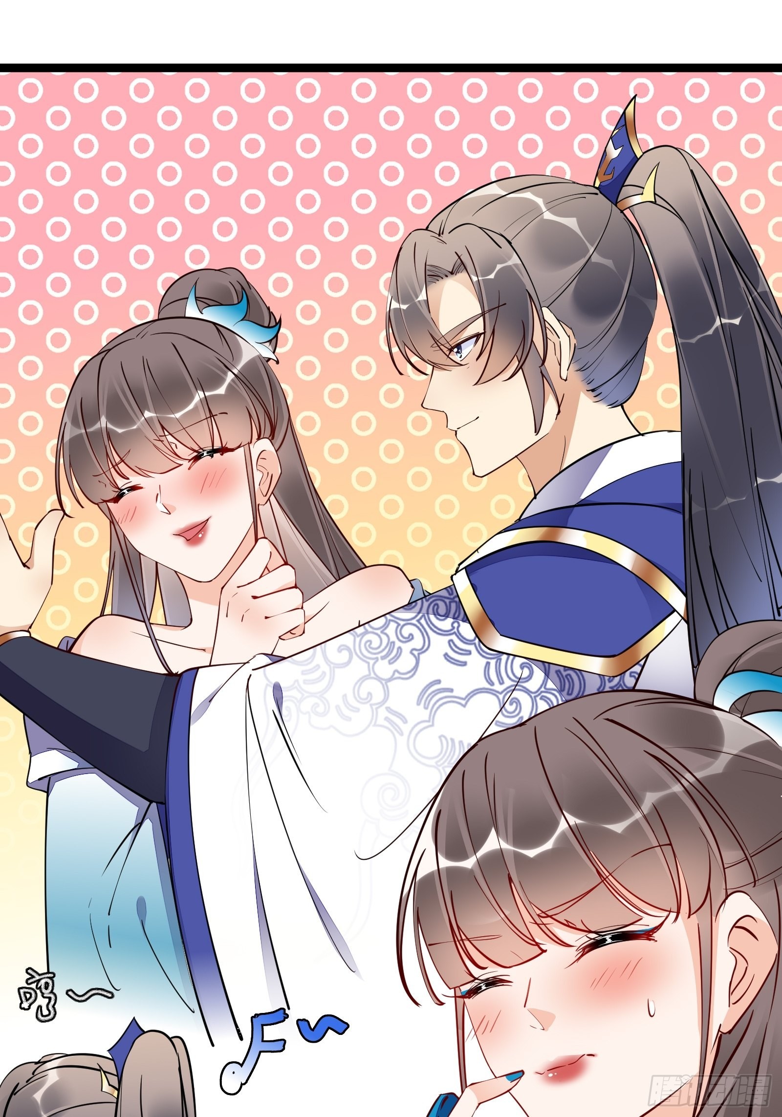 Cultivating Immortality Requires a Rich Woman-บำเพ็ญเซียนต้องมีเศรษฐีนีเป็นพี่เลี้ยง ตอนที่ 7 หน้า 33