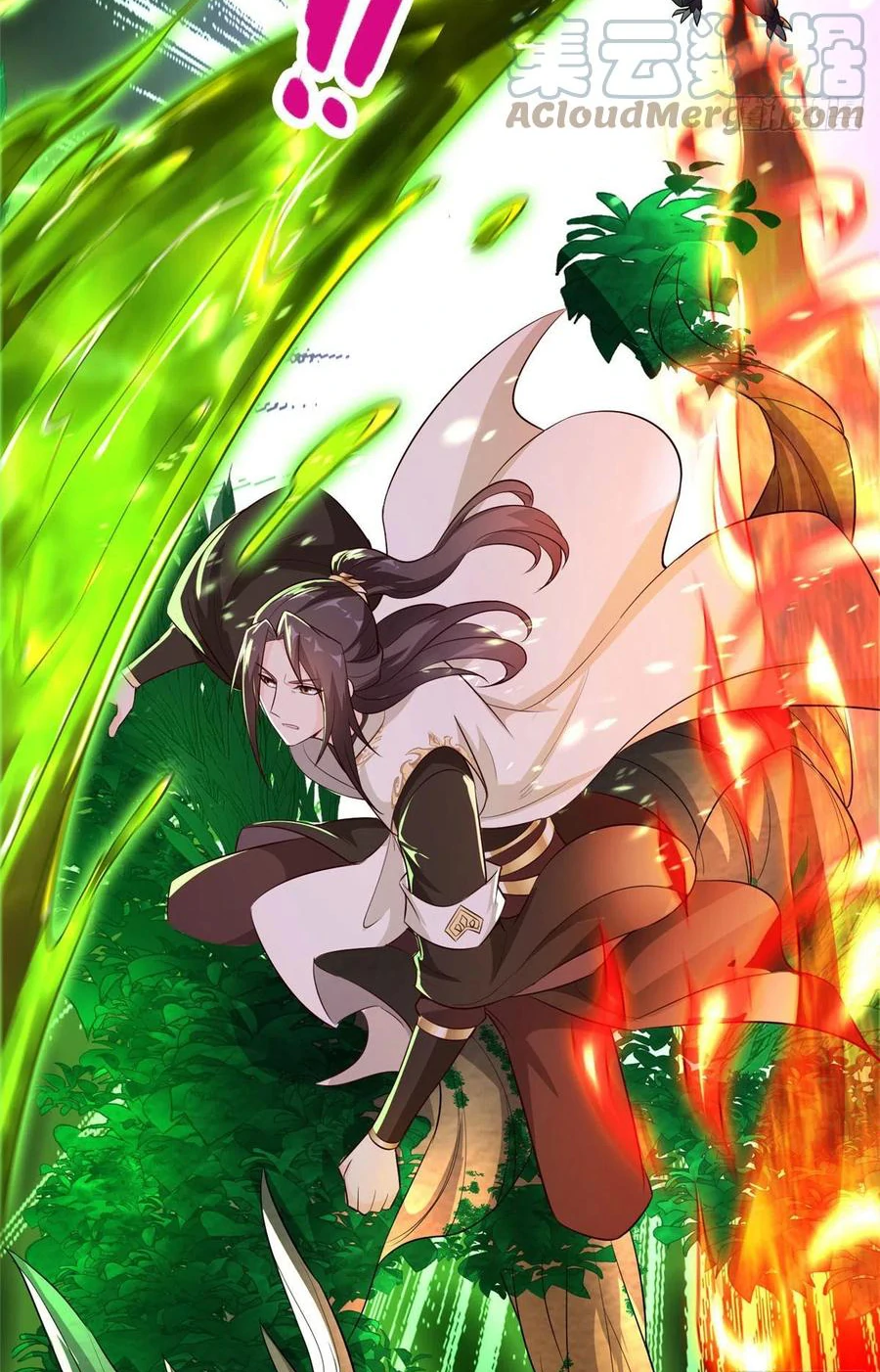 (ชนจีน) Dragon Master (จูหมิง นักรบเซียนมังกร) ตอนที่ 43 หน้า 5