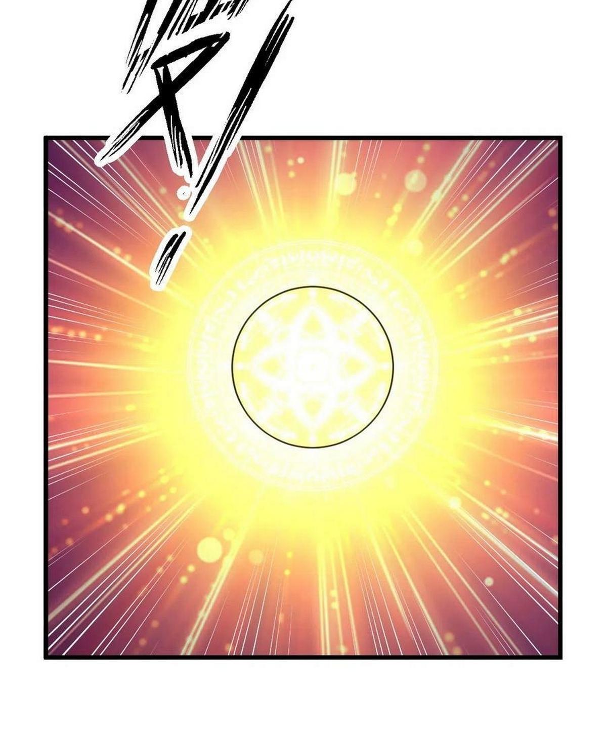 Immortal Swordsman in The Reverse World ข้าเซียนกระบี่ไม่เกาะสตรี ตอนที่ 341 หน้า 31