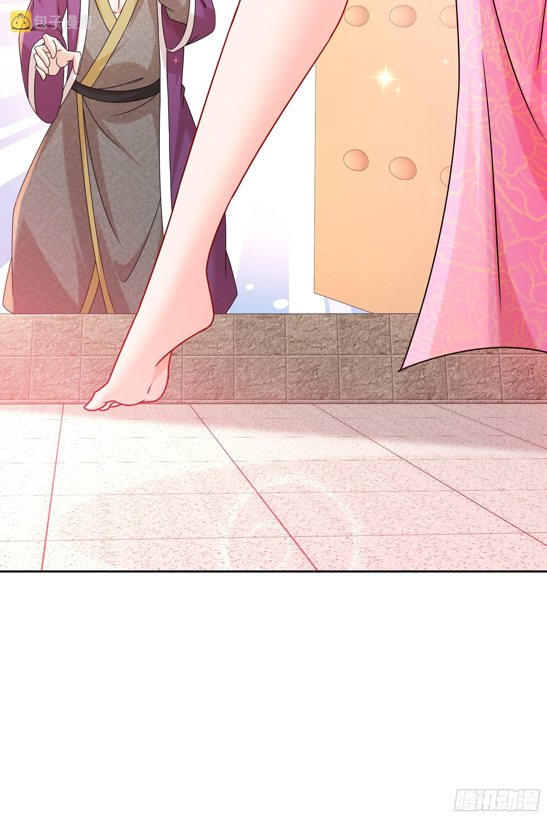 ฮาเร็มศิษย์พี่สาวทั้งเจ็ดของผมนะค้าบ ตอนที่ 4 หน้า 16