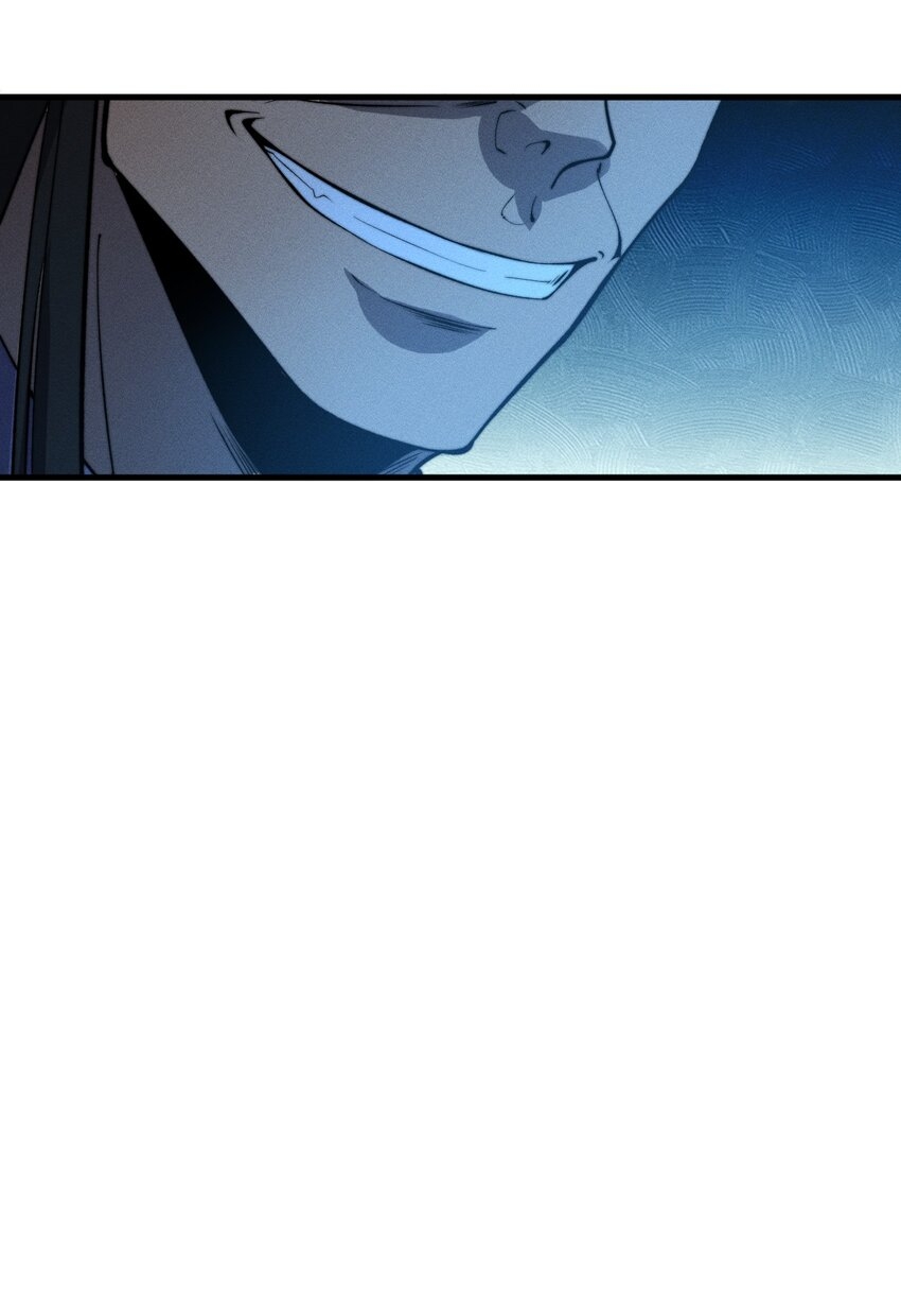 ระบบกลืนกินขั้นสุดยอด ตอนที่ 46 หน้า 68