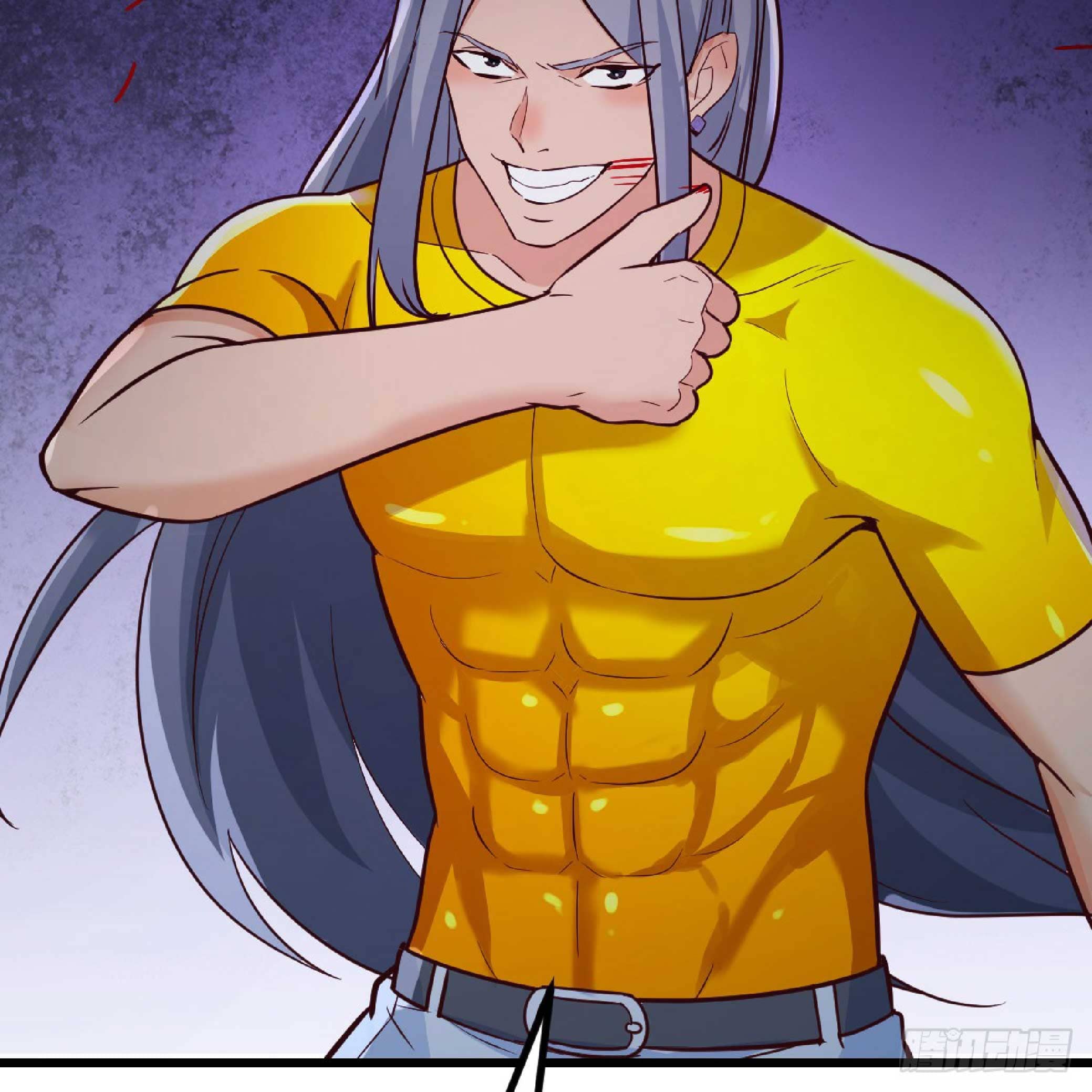 จู่ๆวิชาฟื้นฟูก็ไร้เทียมทานซะงั้น ! ตอนที่ 4 หน้า 23