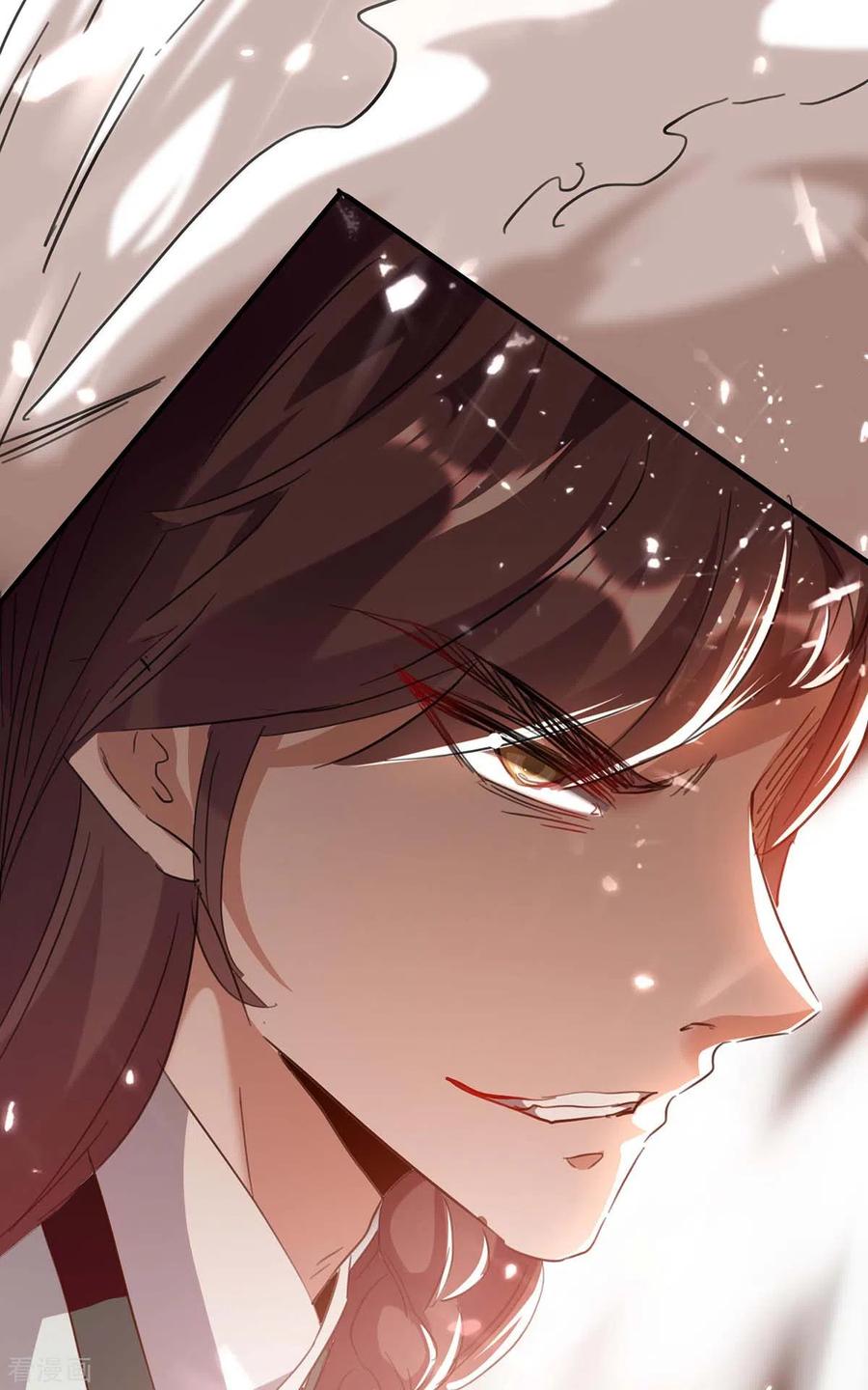 การกลับมาของจักพรรดิ์ ตอนที่ 176 หน้า 19