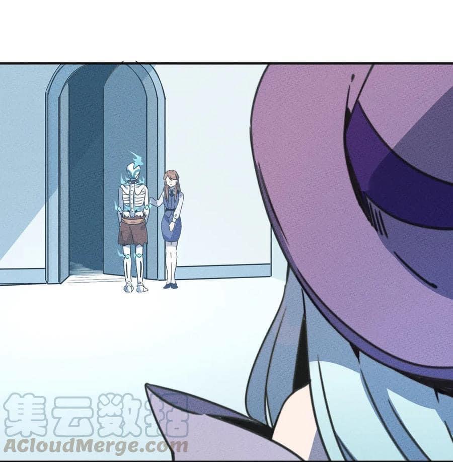 หลุดเข้ามาในเกมกลายเป็นมอนสเตอร์ที่อ่อนแอที่สุดสะงั้น ตอนที่ 9 หน้า 15