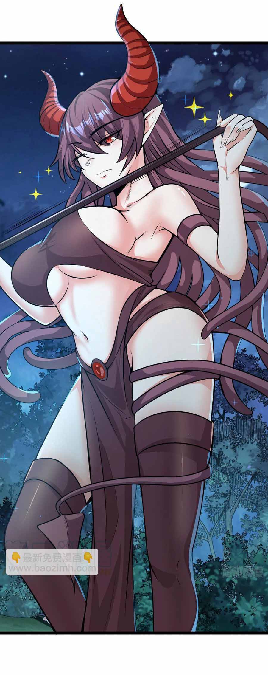 สายเลือดของข้าคือราชันย์ทั้ง 7 ตอนที่ 7 หน้า 14