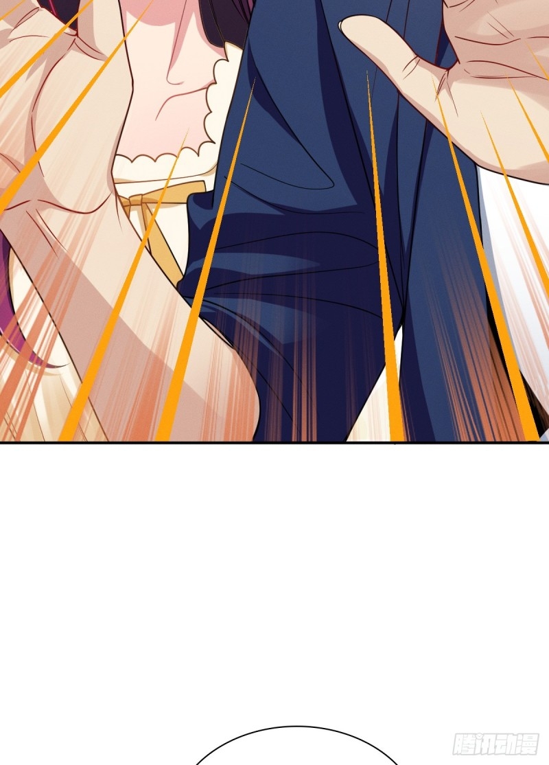 ช่วยทำตัวดีๆกับภรรยาของผมด้วย ตอนที่ 7 หน้า 34