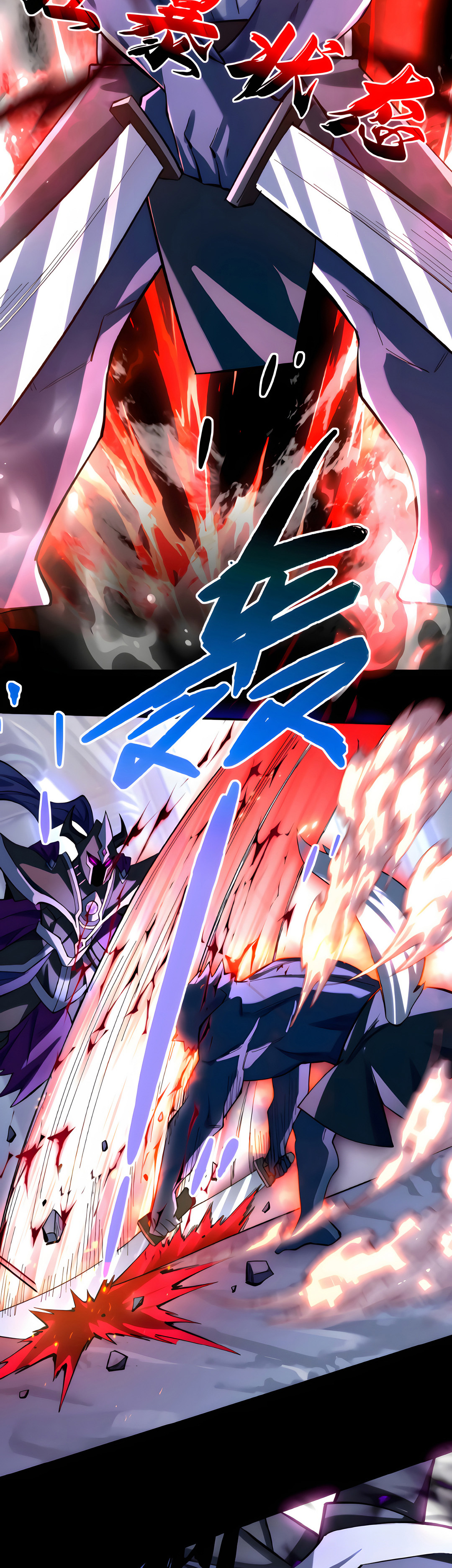 ช่วงชิงพรสวรรค์ ฉันขอเป็นพระเจ้า! ตอนที่ 9 หน้า 19