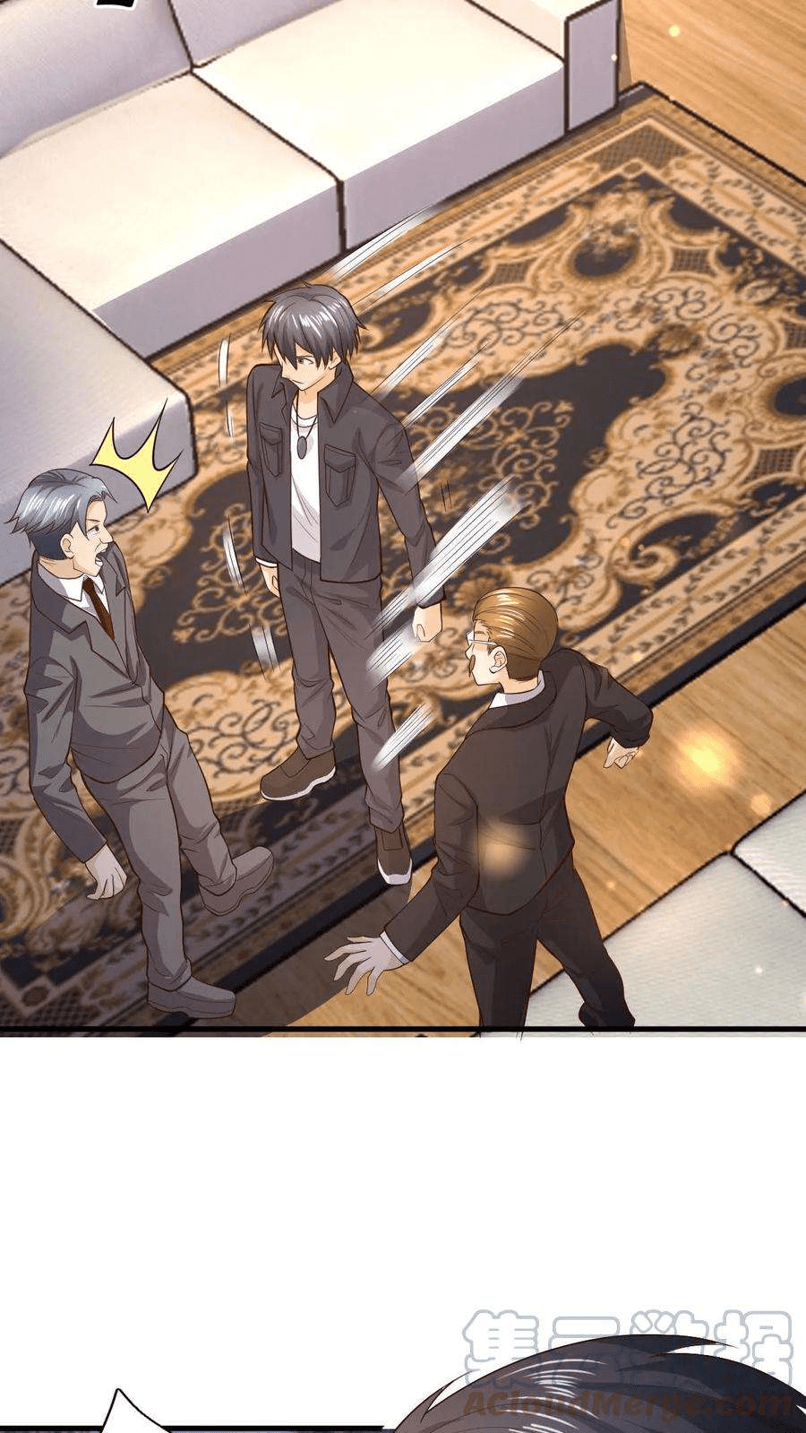 The Wolf King of War-ราชาหมาป่าเทพแห่งสงคราม ตอนที่ 14 หน้า 15