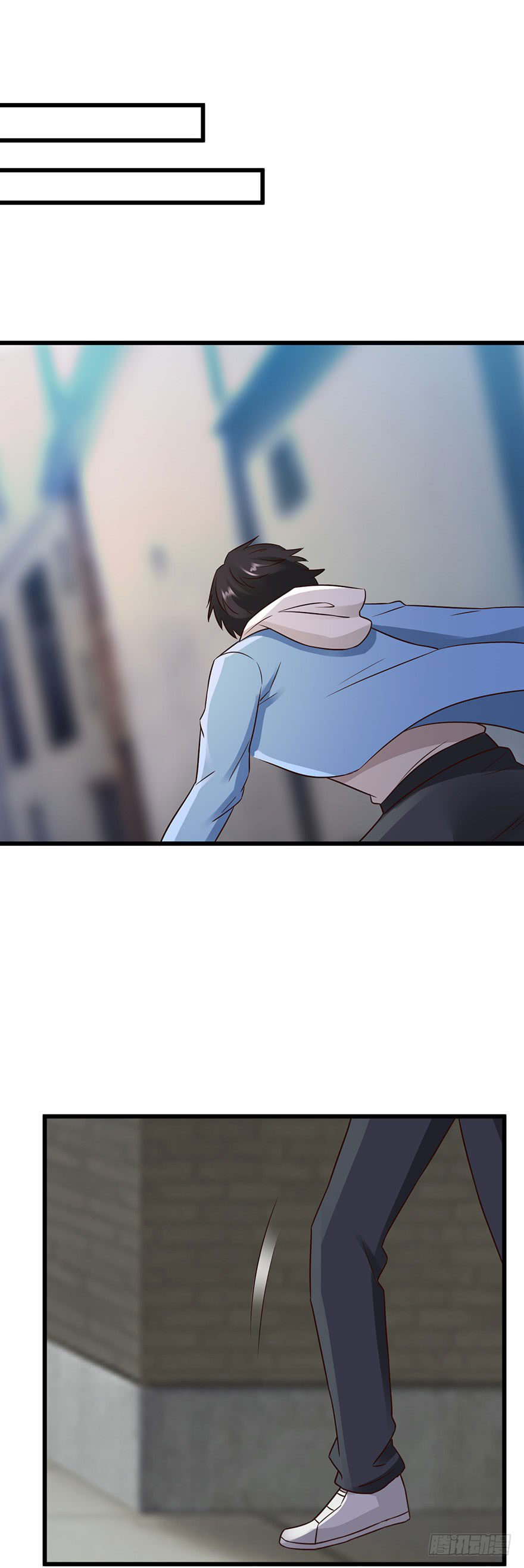 ยัยผู้หญิงคนนี้ ก็คือแฟนสาวของผม ตอนที่ 36 หน้า 19