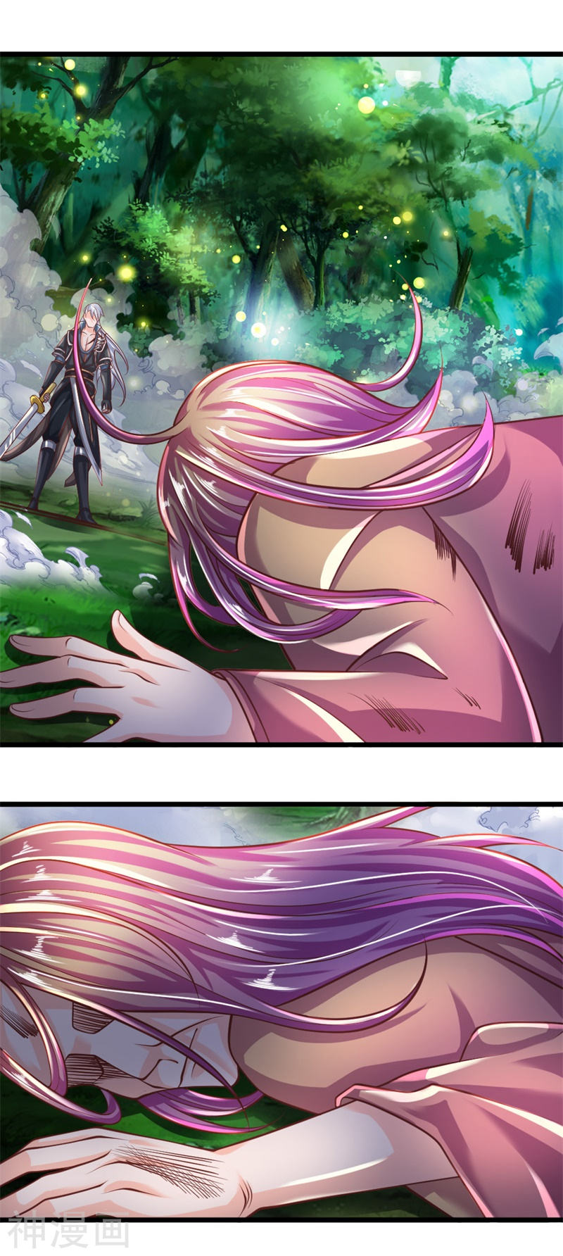 Shura Sword Sovereign ตอนที่ 108 หน้า 5