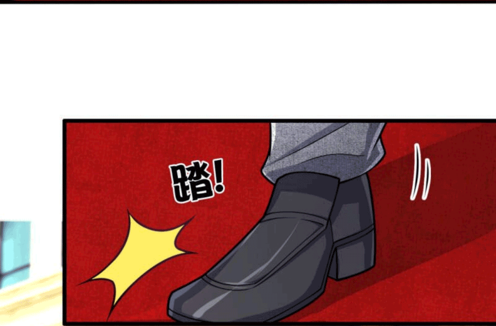 นครเซียนแห่งผู้ต่อต้านสวรรค์ ตอนที่ 181 หน้า 26