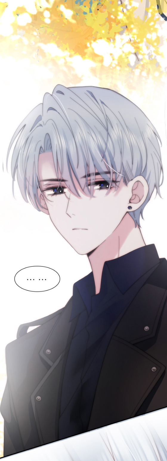 เพียงรัก Only Love ตอนที่ 2 หน้า 38