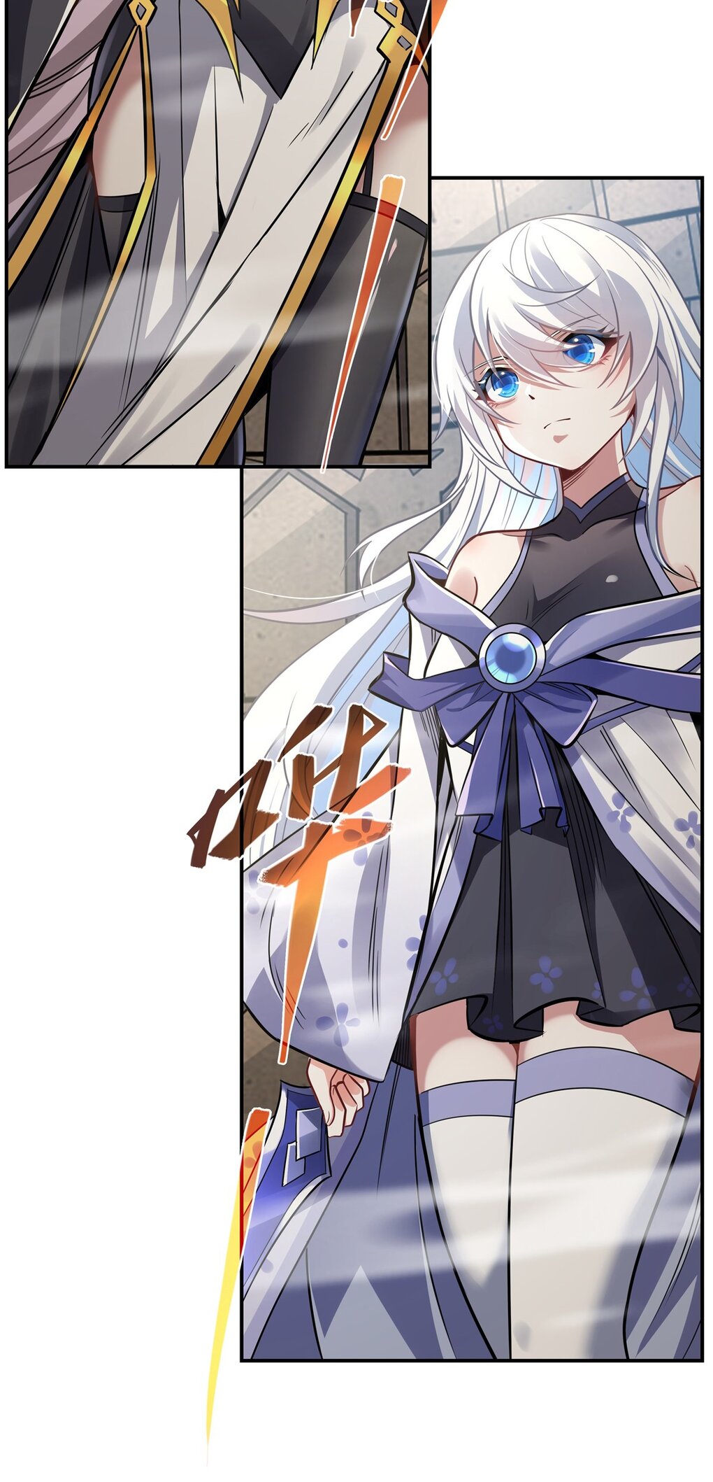 ศิษย์ของข้าล้วนมีอนาคตที่ยิ่งใหญ่ (ชนจีน) ตอนที่ 83 หน้า 6