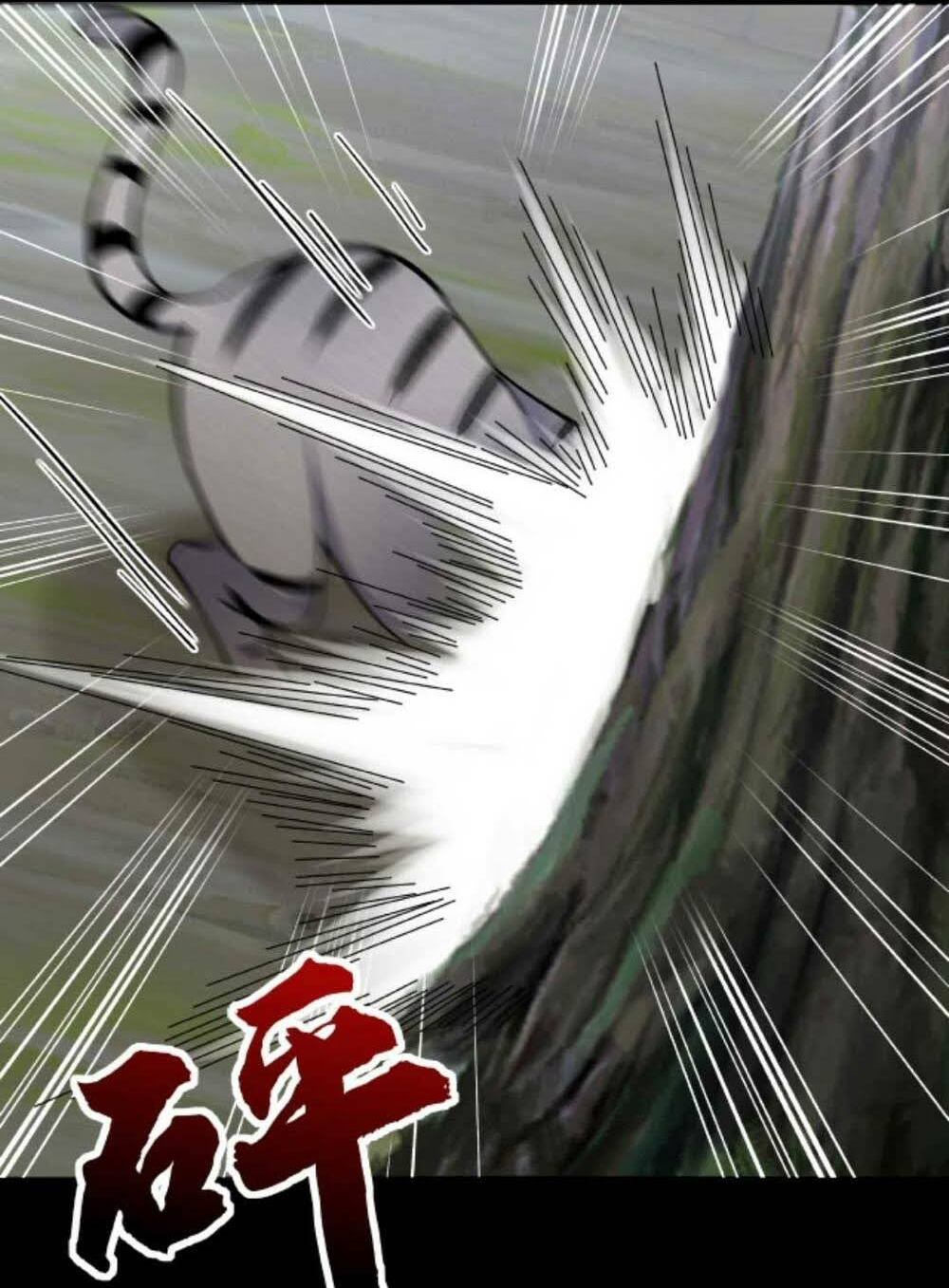 The Villain of Destiny วายร้ายแห่งโชคชะตา! ตอนที่ 30 หน้า 23