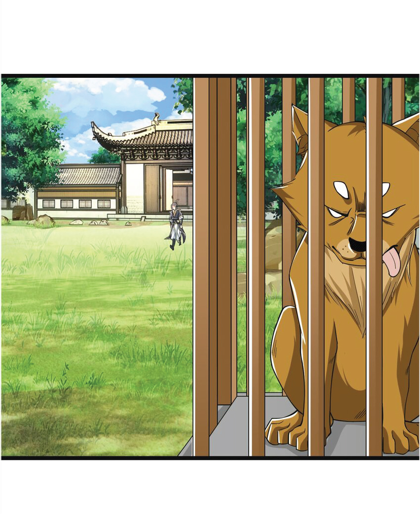 Being a Teacher is Invincible in World ตอนที่ 6 หน้า 20