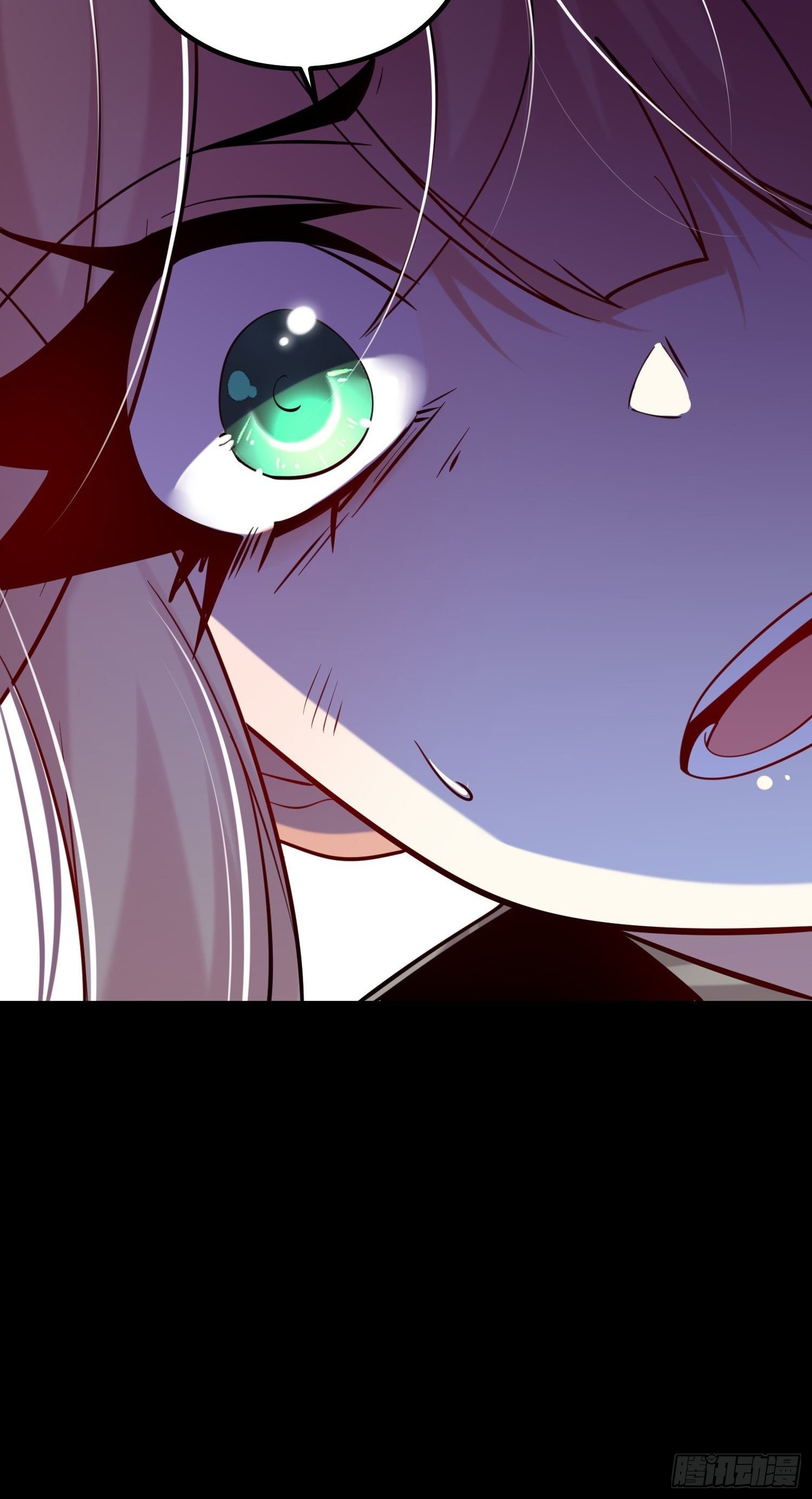 เทพกระบี่มรณะ (ชนจีน) ตอนที่ 51 หน้า 61