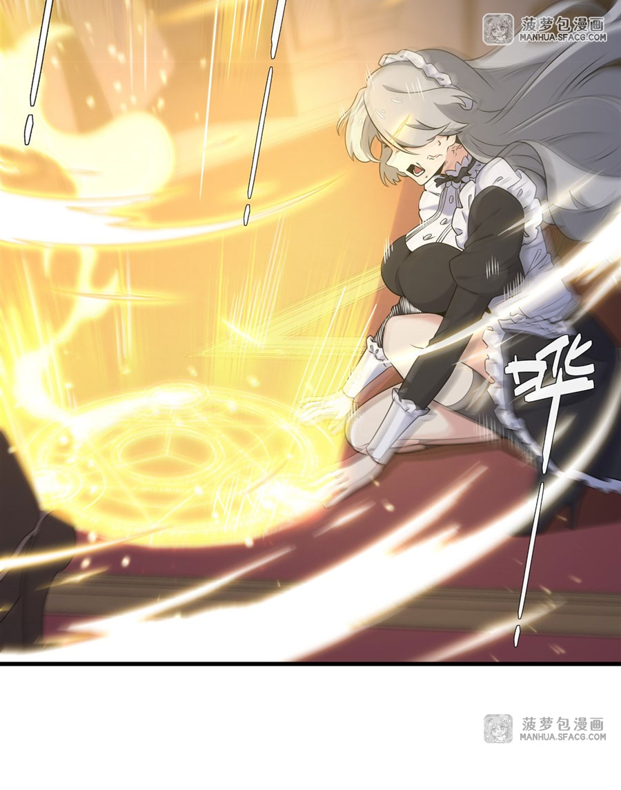 ตัวร้ายผมทองในนิยายตัวเอกหญิงสุดแกร่งก็อยากมีความสุข ตอนที่ 10 หน้า 40