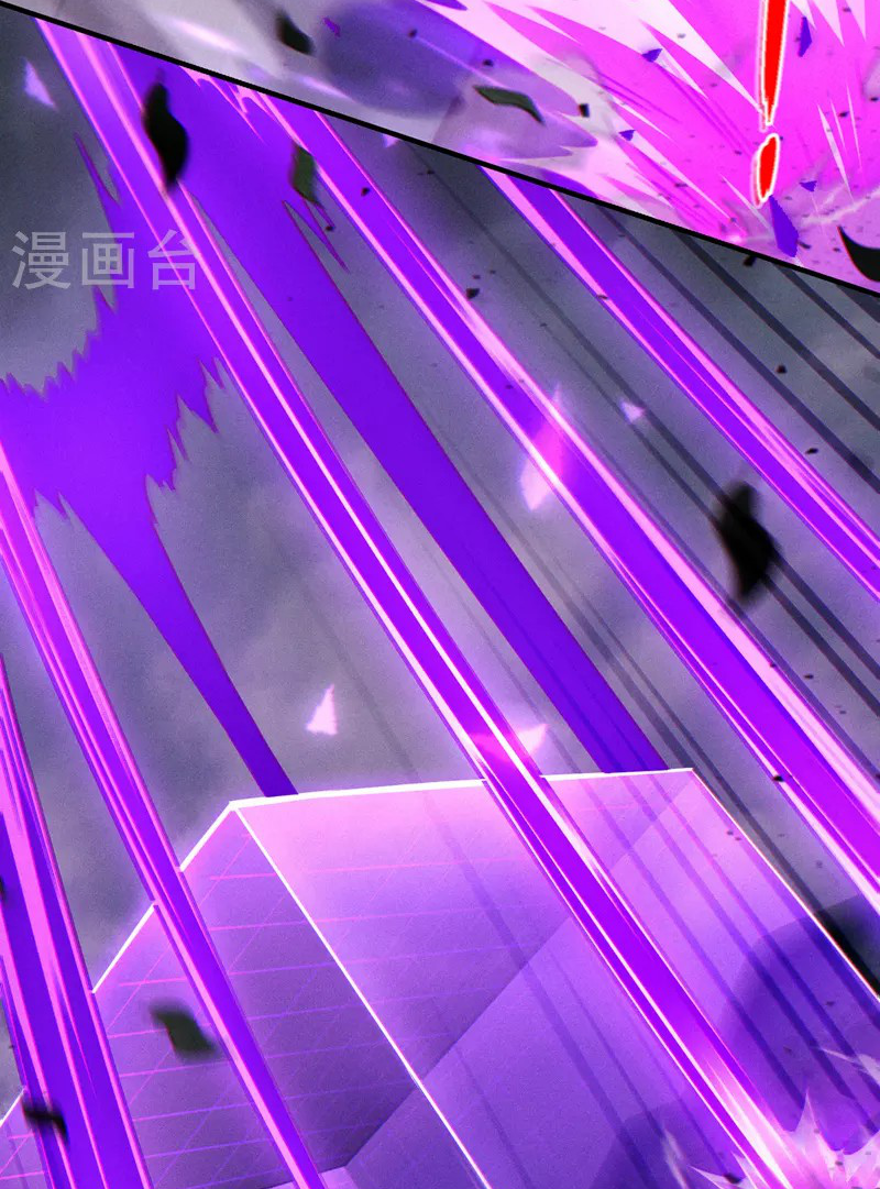 (จบ) Cultivate Immortality in The World of Superpowers (ปรมาจารย์ผู้ฝึกตนในโลกฮีโร่) ตอนที่ 45 หน้า 33