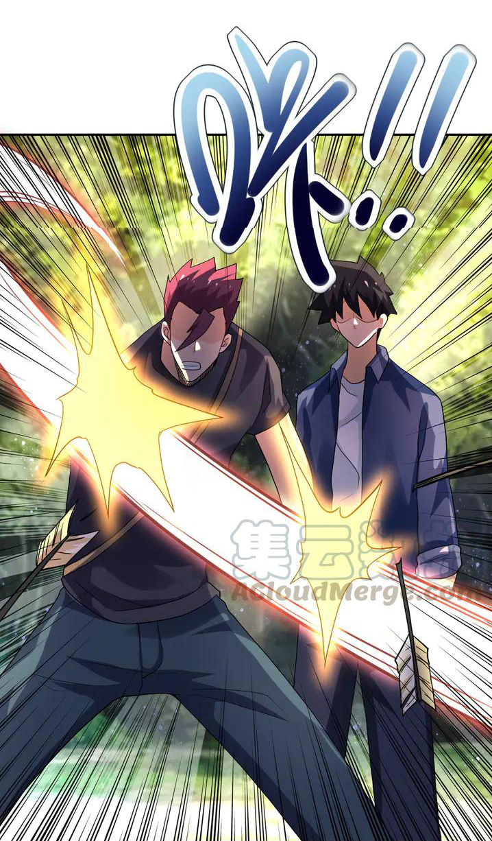 Apocalyptic Super System ตอนที่ 101 หน้า 27