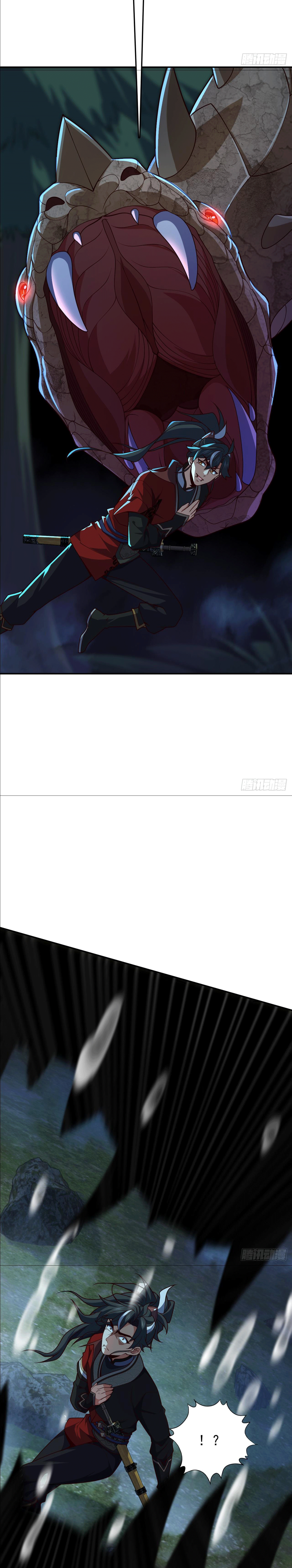 I am the Dragon Emperor ตอนที่ 12 หน้า 8