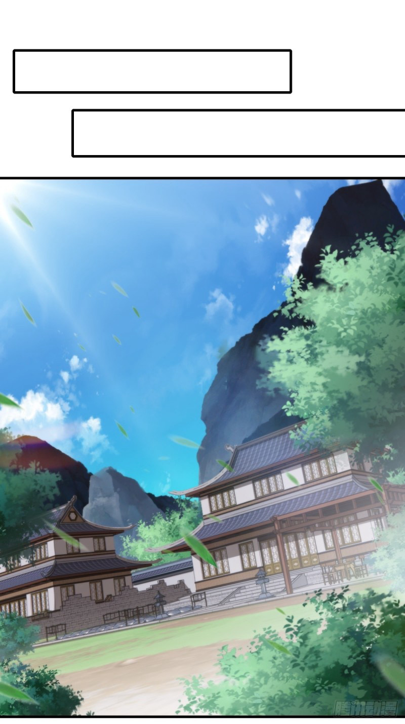 (ซ้ำกับราชันแห่งยุค)ทะลุมิติมาทั้งทีดันกลายเป็นตัวละครสุดแสนจะอาภัพไปเสียได้ ตอนที่ 2 หน้า 39