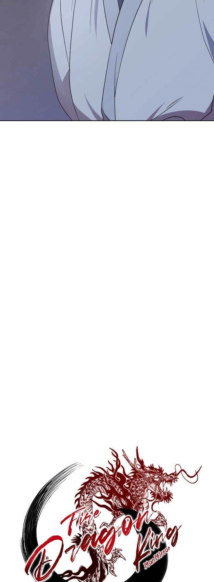 0.3 ราชามังกรเพลิง (จบซีซัน 1) ตอนที่ 29 หน้า 9