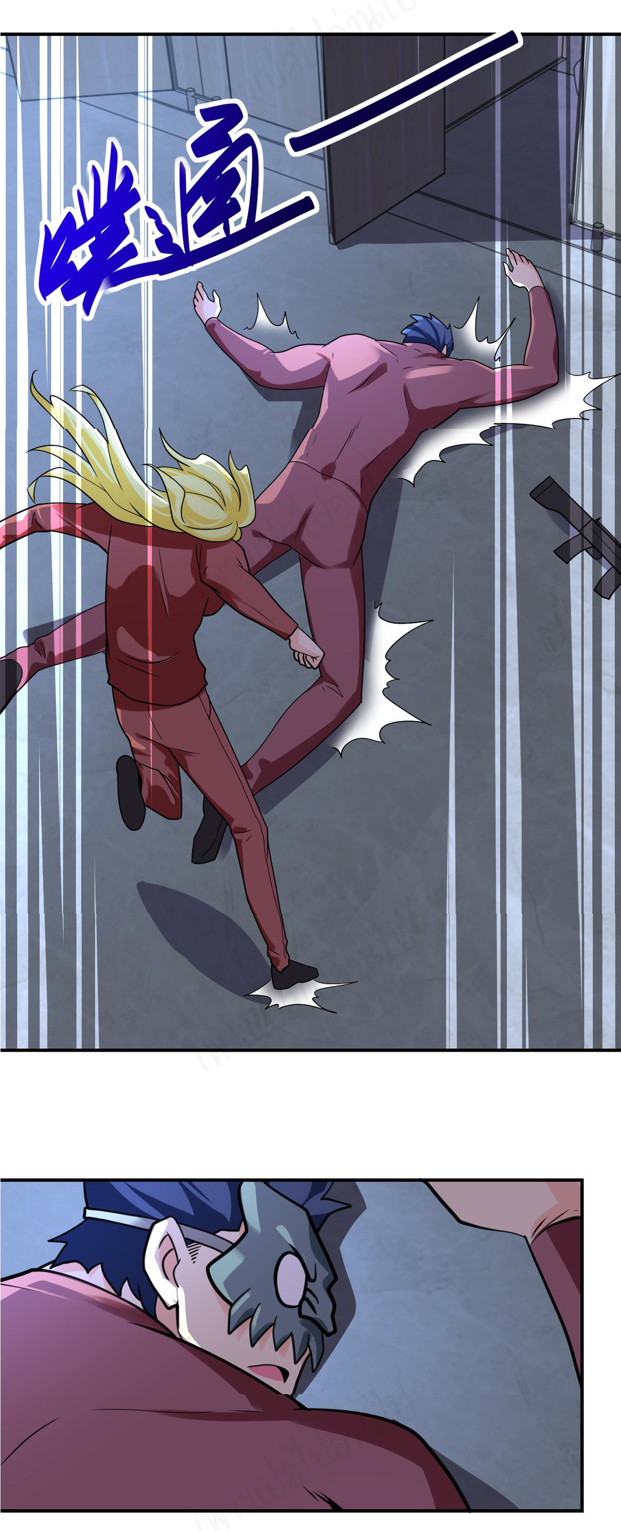 Apocalyptic Super System ตอนที่ 281 หน้า 8