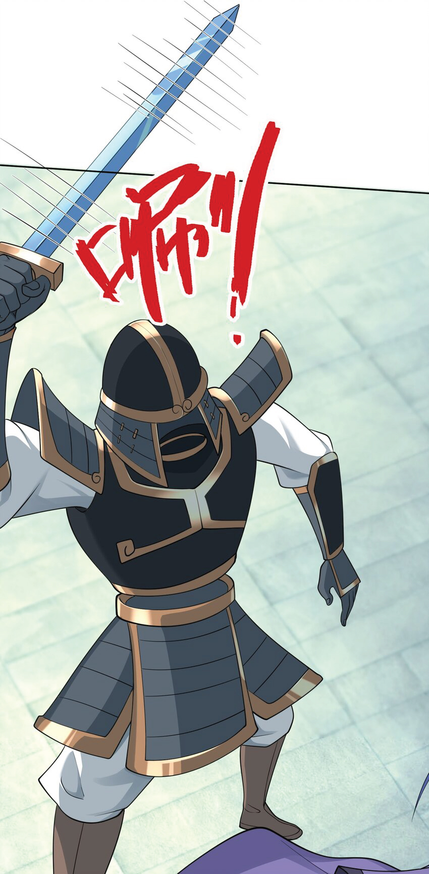 Being a Teacher is Invincible in World ตอนที่ 63 หน้า 43