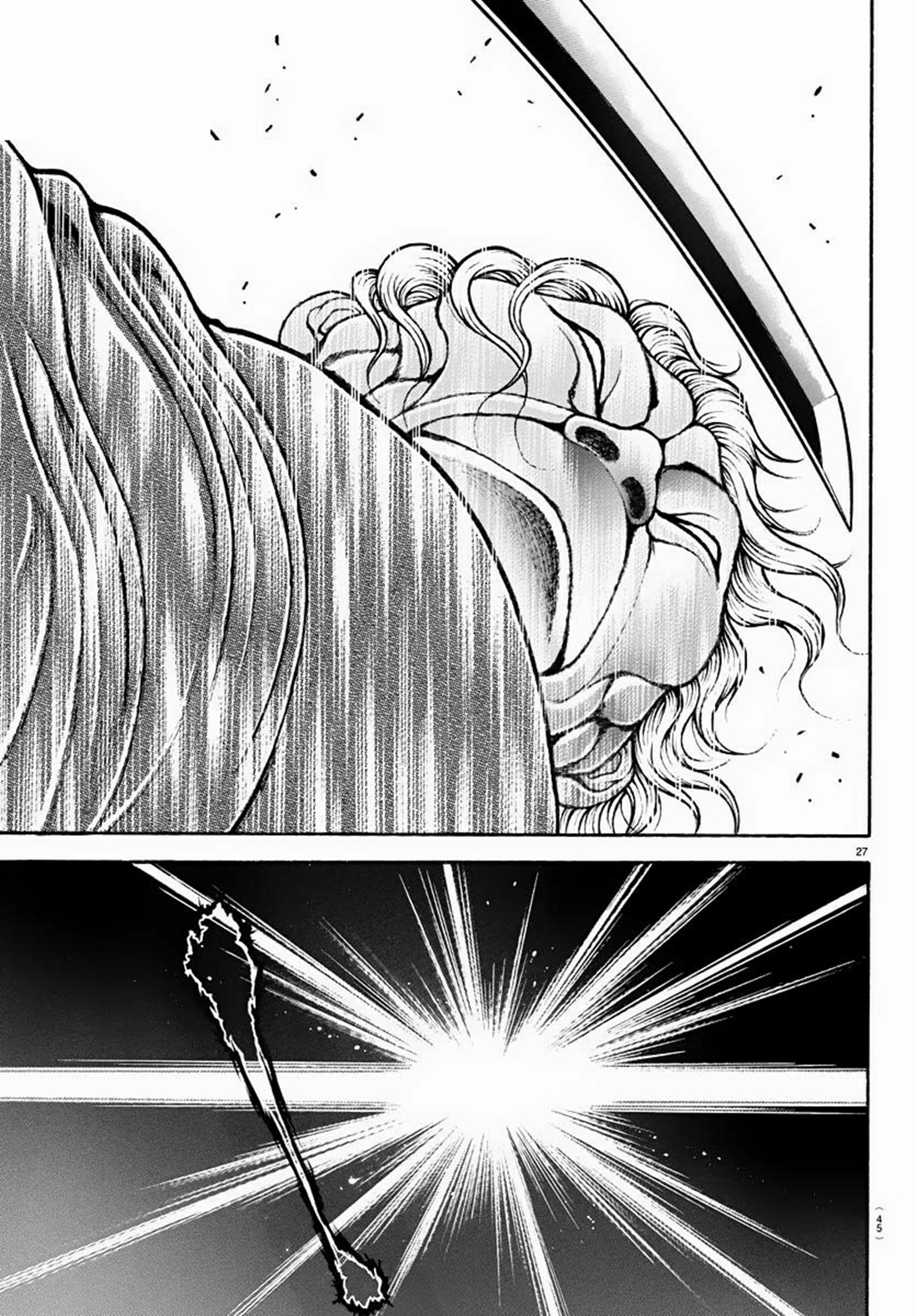 Baki Rahen ตอนที่ 1 หน้า 28