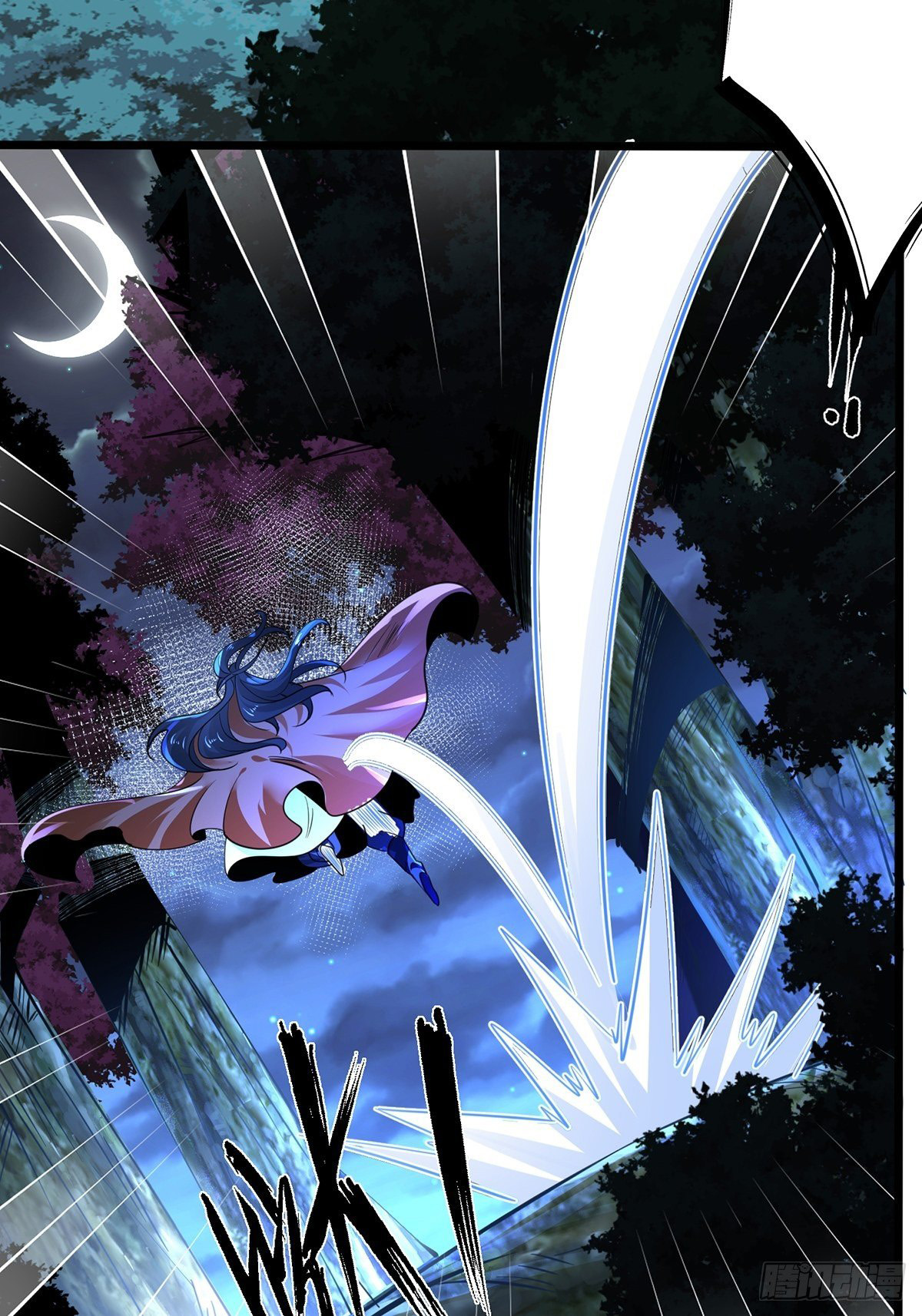 เทพกระบี่มรณะ (ชนจีน) ตอนที่ 70 หน้า 33